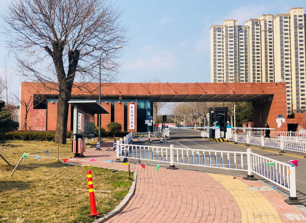 青島理工大學黃島新校區(qū)